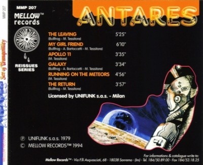 Antares - Sea Of Tranquillity 1979 (Mellow 1994) Lossless