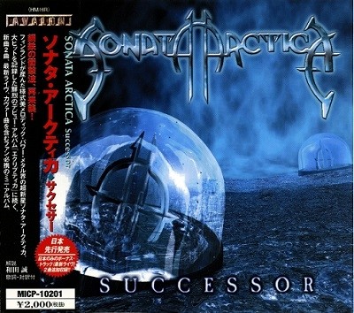 Sonata Arctica - Discography [Japanese Edition] (2000-2016) [lossless]