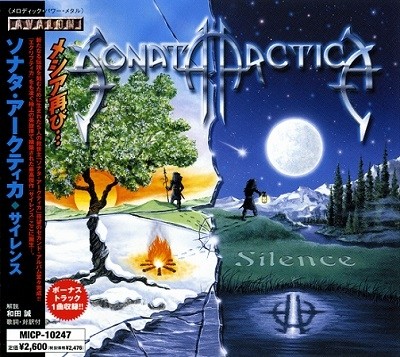 Sonata Arctica - Discography [Japanese Edition] (2000-2016) [lossless]