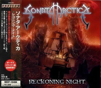 Sonata Arctica - Discography [Japanese Edition] (2000-2016) [lossless]