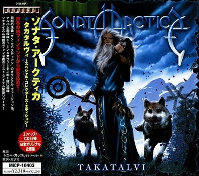 Sonata Arctica - Discography [Japanese Edition] (2000-2016) [lossless]