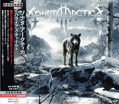 Sonata Arctica - Discography [Japanese Edition] (2000-2016) [lossless]