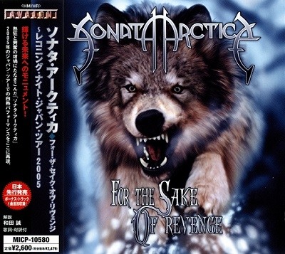 Sonata Arctica - Discography [Japanese Edition] (2000-2016) [lossless]