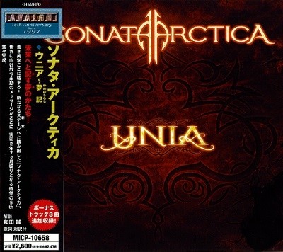 Sonata Arctica - Discography [Japanese Edition] (2000-2016) [lossless]