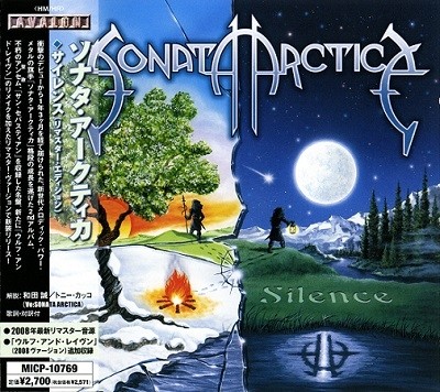 Sonata Arctica - Discography [Japanese Edition] (2000-2016) [lossless]