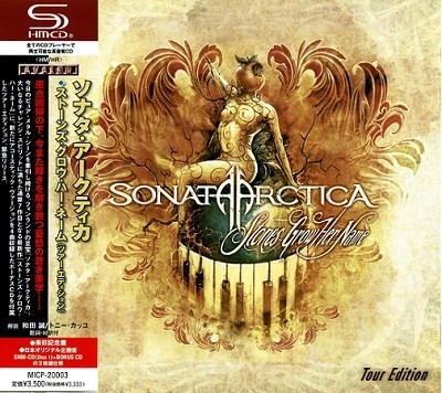 Sonata Arctica - Discography [Japanese Edition] (2000-2016) [lossless]