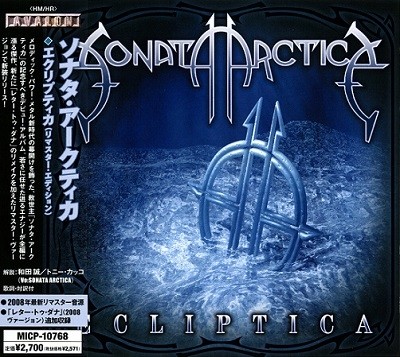 Sonata Arctica - Discography [Japanese Edition] (2000-2016) [lossless]