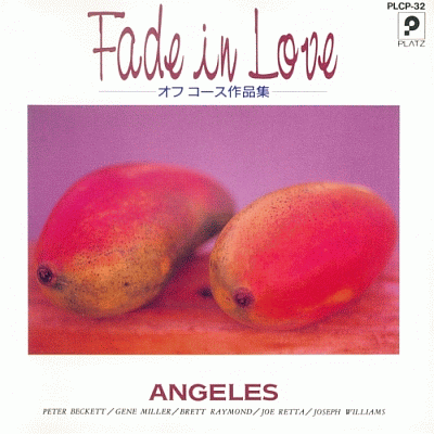 Angeles - Fade In Love 1991
