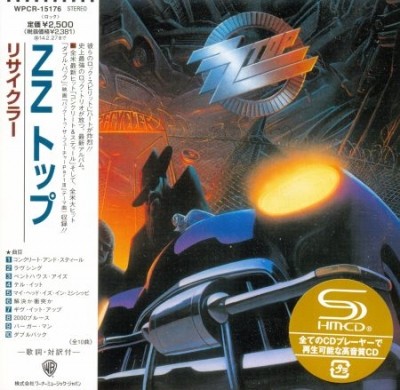 ZZ Top - The Complete Studio Albums (1970-1990) [Japanese Edition] (2013) (Lossless)