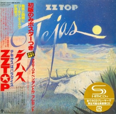 ZZ Top - The Complete Studio Albums (1970-1990) [Japanese Edition] (2013) (Lossless)