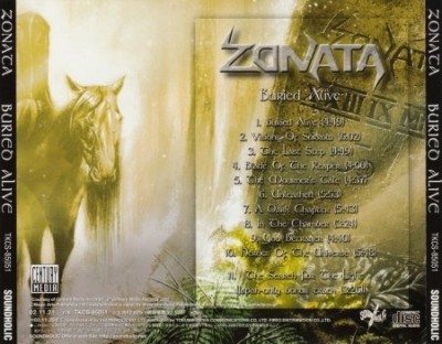 Zonata - Buried Alive [Japanese Edition] (2002) (Lossless)