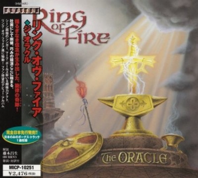 Ring Of Fire -  (2001-2014) (Lossless)