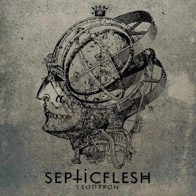 SepticFlesh - Discography (1991 - 2011)