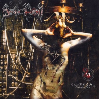 SepticFlesh - Discography (1991 - 2011)