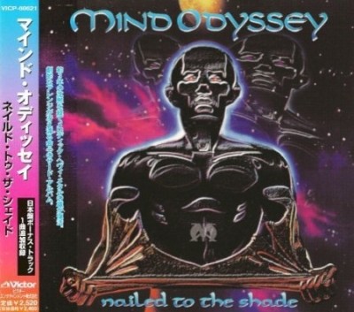 Mind Odyssey -  (1993-2009) (Lossless)