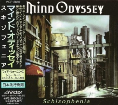 Mind Odyssey -  (1993-2009) (Lossless)