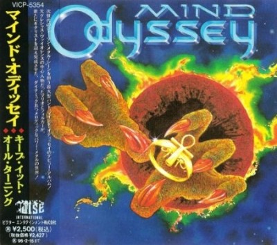 Mind Odyssey -  (1993-2009) (Lossless)