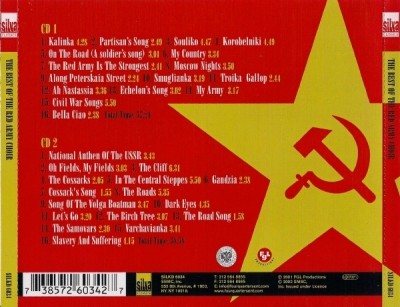 The Red Army Choir - The Best Of/ The Definitive Collection (2CD) 2002 (Lossless)