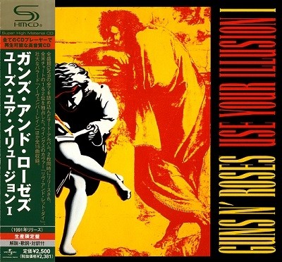 Guns N' Roses - Discography [Japanese Edition, SHM-CD, 2008] (1987-2008) [lossless]