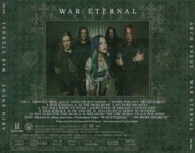 Arch Enemy - War Eternal [Japanese Edition] (2014) (Lossless)