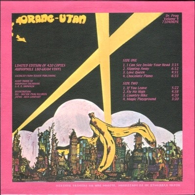 Orang-Utan - Orang-Utan 1971 (Vinyl Rip 24/192) Lossless