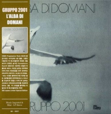 Gruppo 2001 -  L'Alba di Domani 1972