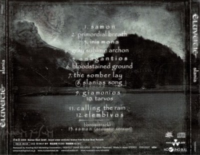 Eluveitie - Slania [Japanese Edition] (2008) (Lossless)