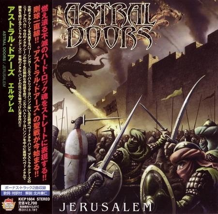 Astral Doors -  (2003-2014) (Lossless + MP3)