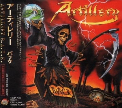 Artillery - B.A.C.K. 1999 (Japanese Edition)