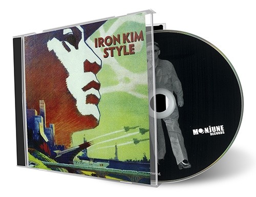 Iron Kim Style - Iron Kim Style (2010) LOSSLESS