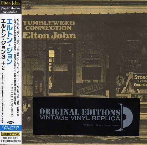 Elton John - Tumbleweed Connection [Japan Edition 2001] (1970) (lossless + MP3)