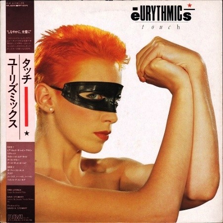 Eurythmics - Touch (1983) [Vinyl Rip 24/192] Lossless