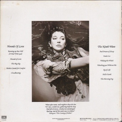 Kate Bush - Hounds Of Love 1985 (Vinyl Rip 24/192) Lossless