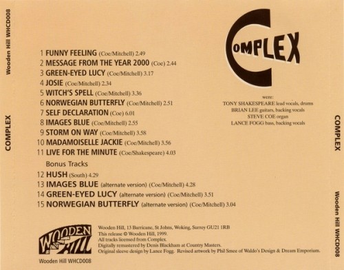 Complex - Complex 1970 