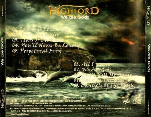 Highlord - We are Gods (The Best) 2013