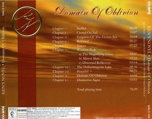 Ken's Novel - Domain Of Oblivion 2004 [Lossless+Mp3]