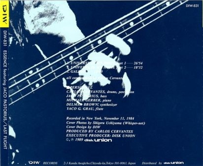 Essence feat.  Jaco Pastorius - Last Flight (1989) Lossless