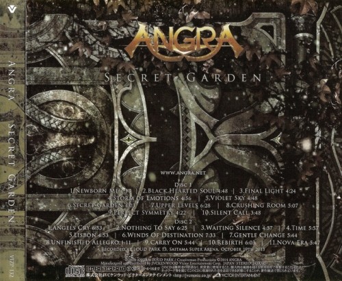 Angra - Secret Garden 2014 (Japan Limited SHM CD Edition) 2CD