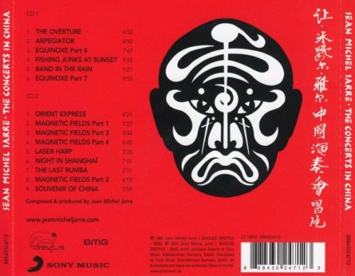 Jean Michel Jarre - The Concerts In China (1982) (reissue 2014) (Lossless+MP3)