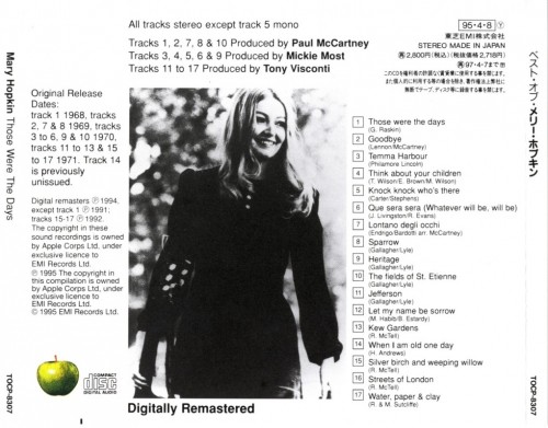 Mary Hopkin - Those Were The Days (1995 Japan remaster) Lossless