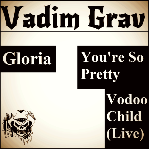   - Gloria (Single) (2015)