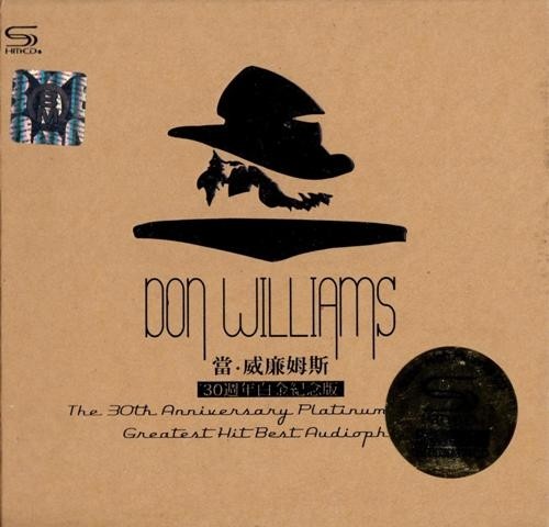 Don Williams - The 30th Anniversary Platinum Edition - Greatest Hit Best Audiophile 2011