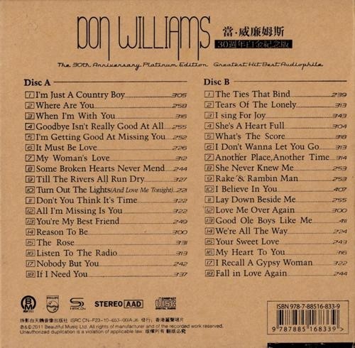 Don Williams - The 30th Anniversary Platinum Edition - Greatest Hit Best Audiophile 2011