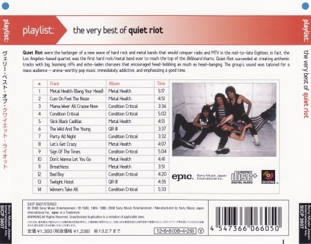 Quiet Riot - Playlist: The Very Best Of [Japanese Edition] (2008) [2012] (Lossless)