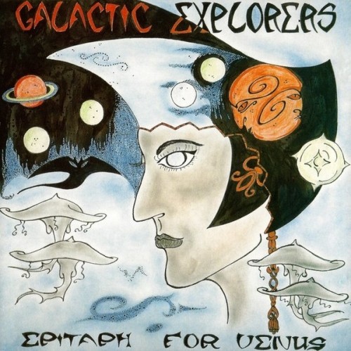 Galactic Explorers - Epitaph for Venus 1972