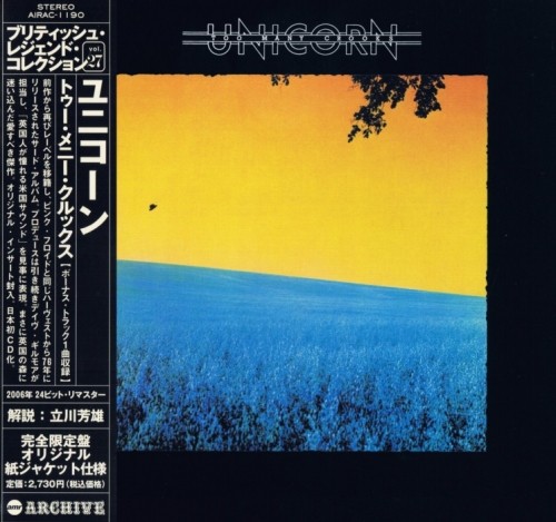 Unicorn - Too Many Crooks (1976) [Japan remaster] (2006) Lossless