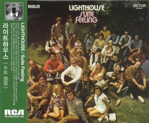 Lighthouse - Suite Feeling (1969) [Korean remaster] (2010) Lossless