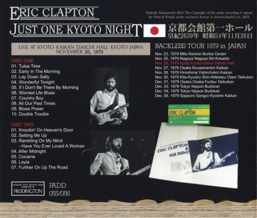 Eric Clapton - Just One Kyoto Night 2CD [Live] (2015) (Lossless+mp3)