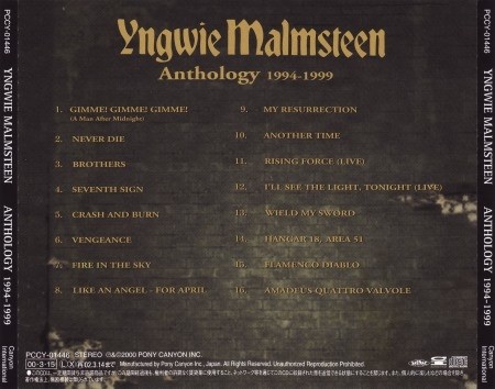 Yngwie Malmsteen - Anthology 1994-1999 [Japanese Edition] (2000) (Lossless)