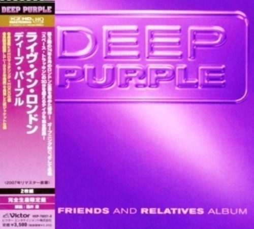 VA - Deep Purple: The Friends And Relatives Album [2CD Japan Edition] 1999